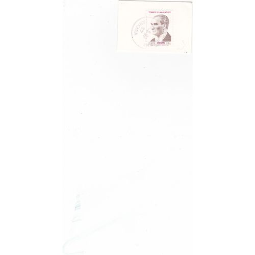Très Beau Timbre De Turquie : Irmak Matbaacilik / Ankara 1998 150.000 Lira