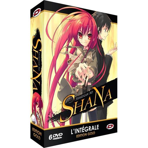 Shana No Shakugan Edition Gold