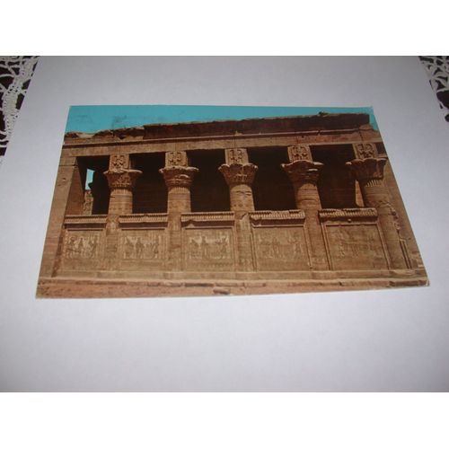 Carte Egypte Dendera