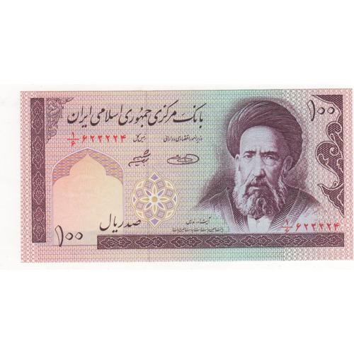 Iran 100 Rials Neuf Unc