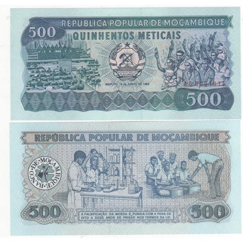 Mozambique 500  Meticais 1983 Neuf Unc