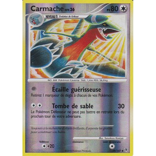 Carte Pokemon - Carmache - 59/147 - Reverse - Vainqueurs Supreme -