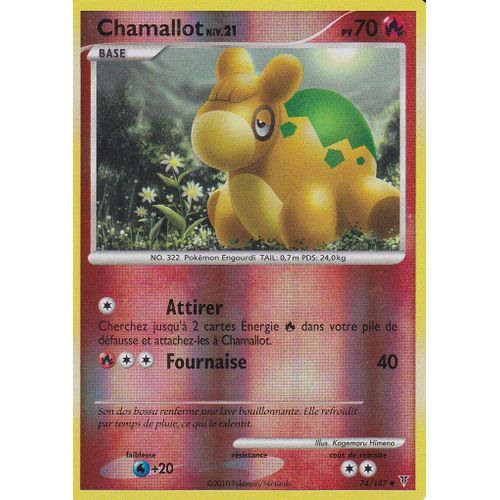 Carte Pokemon - Chamallot - 74/147 - Reverse - Vainqueurs Supreme -