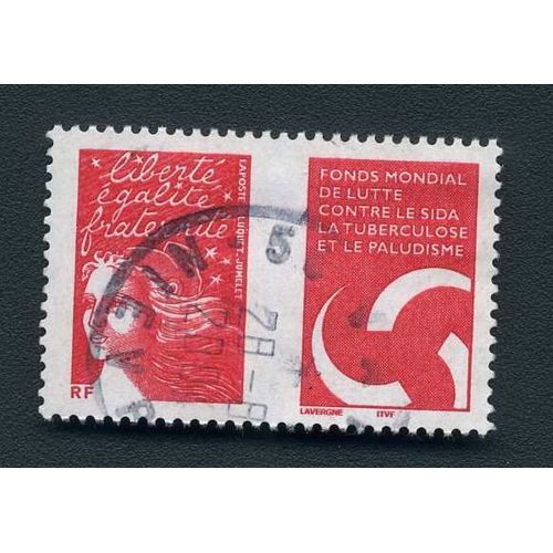 Timbre France N°3689 Oblitéré Année 2004