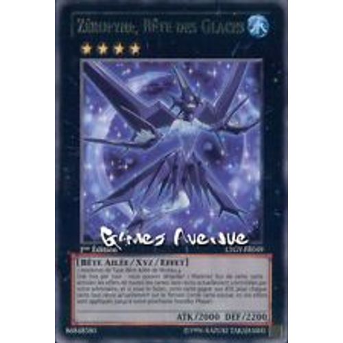 Zerofyne Bete Des Glaces - Ltgy Fr049 - Rare