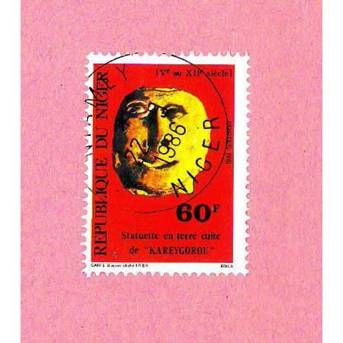 Niger Oblitéré Used Stamp Statuette En Terre Cuite De Kareygorou 60f 1981