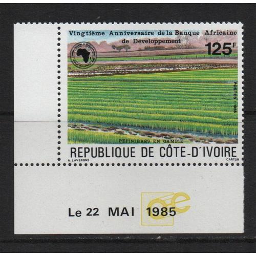 République De Côte D' Ivoire, Timbre-Poste Y & T N° 714, 1985 - Banque Africaine De Développement