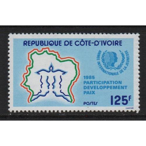 République De Côte D' Ivoire, Timbre-Poste Y & T N° 715 Journée De La Jeunesse, 1985