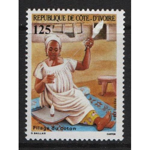 République De Côte D' Ivoire, Timbre-Poste Y & T N° 739, 1986 - Artisanat