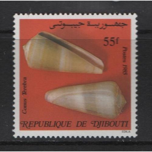 République De Djibouti, Timbre-Poste Y & T N° 613, 1985 - Faune, Coquillage, Conus Terebra