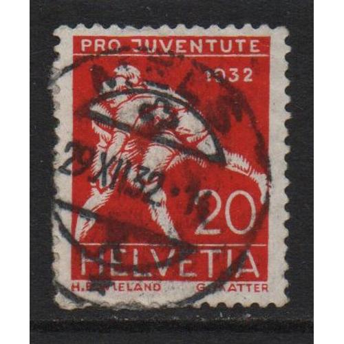 Suisse, Timbre-Poste Y & T N° 265 Oblitéré, 1932 - Pour La Jeunesse