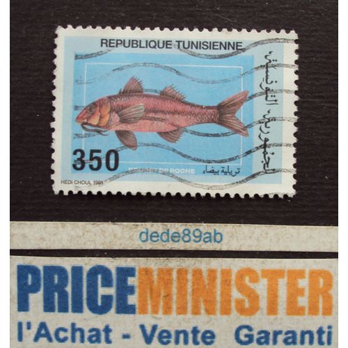 Tunisie..  350 République Tunisienne . Faune Marine : Rouget De Roche . Oblitéré.