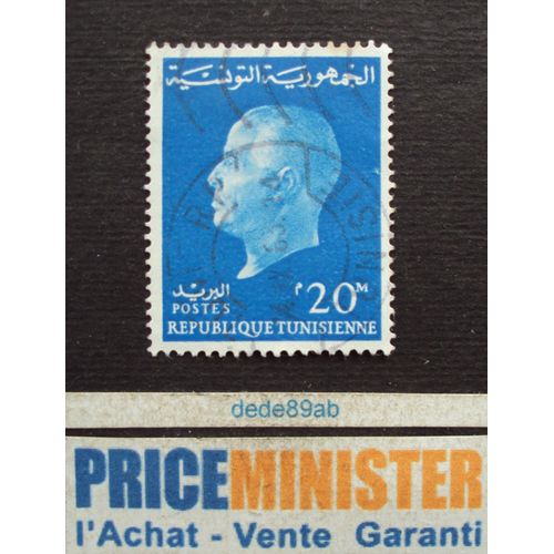 Tunisie..  20m République Tunisienne . Président Habib Bourguiba . Oblitéré.