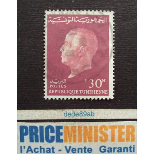 Tunisie..  30m République Tunisienne . Président Habib Bourguiba . Oblitéré.