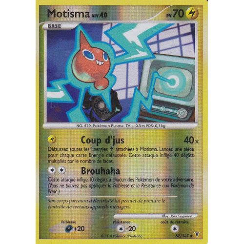 Carte Pokemon - Motisma - 82/147 - Reverse - Vainqueurs Supreme -