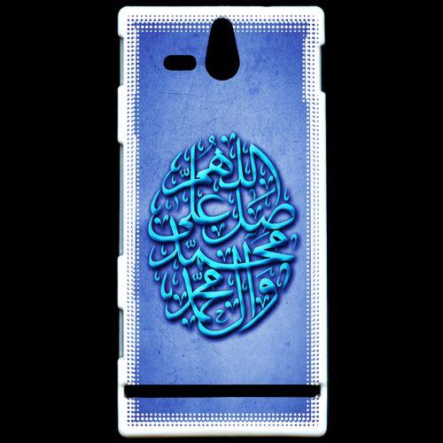 Coque  Sony Xperia U Islam Bleu