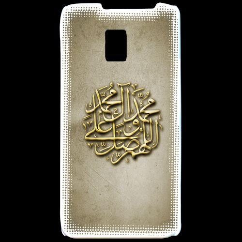 Coque  Lg P990 Islam Or