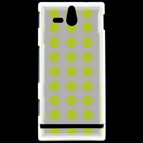 Coque  Sony Xperia U Pois Gris & Vert