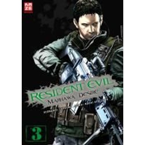 Resident Evil 03