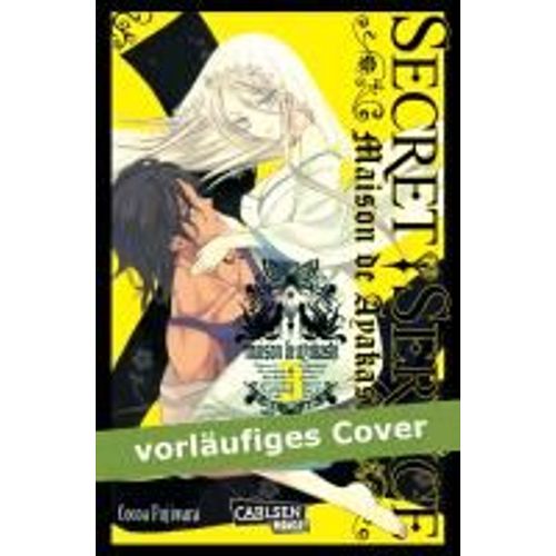 Secret Service 03 - Maison De Ayakashi