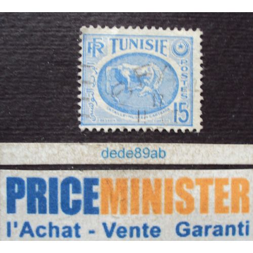 Tunisie..  15 F R.F. . Cheval : Intaille Du Musée De Carthage . Oblitéré.