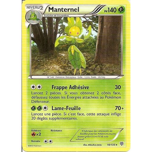 Manternel 10/135 - Tempête De Plasma