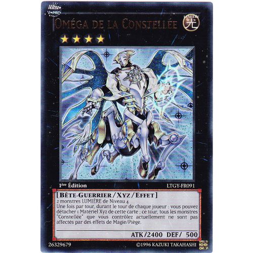 Oméga De La Constellée - Ltgy-Fr091 - Ultra Rare