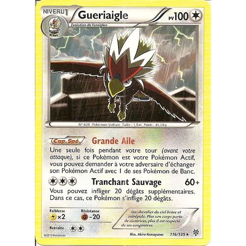 Gueriaigle 116/135 - Tempête De Plasma