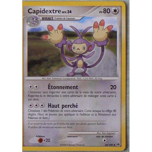 Capidextre Niv.34 - Aube Majestueuse - 35/100 - Edition 2008