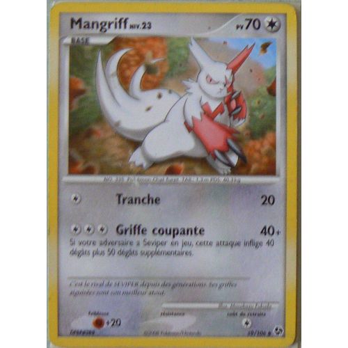 Mangriff Niv.23 - Duels Au Sommet - 59/106 - Edition 2008