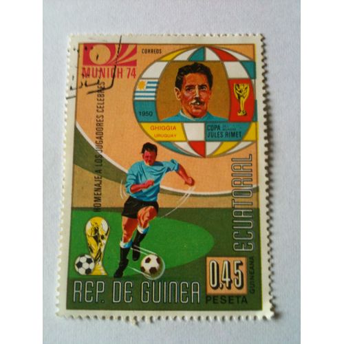 Timbre Guinée Equatoriale Coupe Du Monde De Football Munich 1974