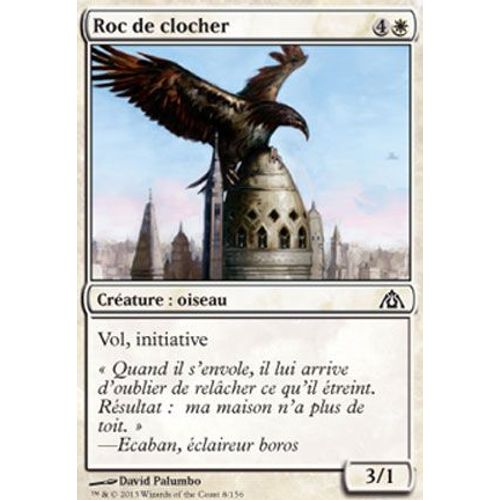 Roc De Clocher - Le Labyrinthe Du Dragon - C - Magic Mtg