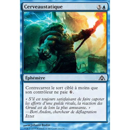 Cerveaustatique - Le Labyrinthe Du Dragon - C - Magic Mtg