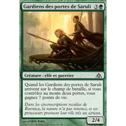 Gardiens Des Portes De Saruli - Le Labyrinthe Du Dragon - C - Magic Mtg