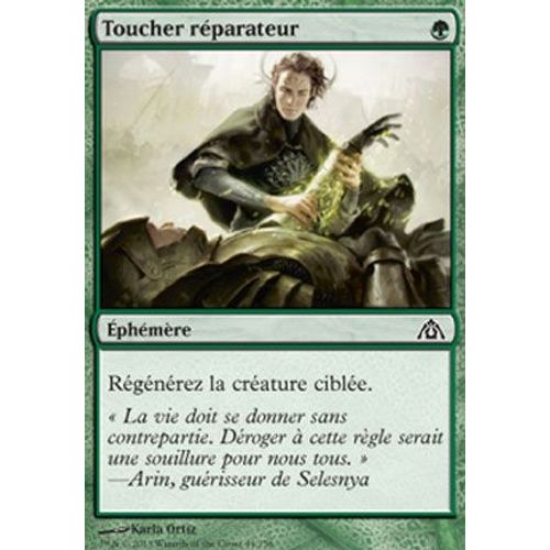 Toucher Réparateur - Le Labyrinthe Du Dragon - C - Magic Mtg