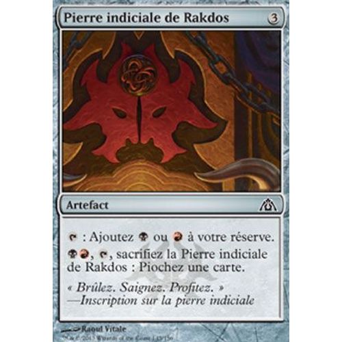 Pierre Indiciale De Rakdos - Le Labyrinthe Du Dragon - C - Magic Mtg