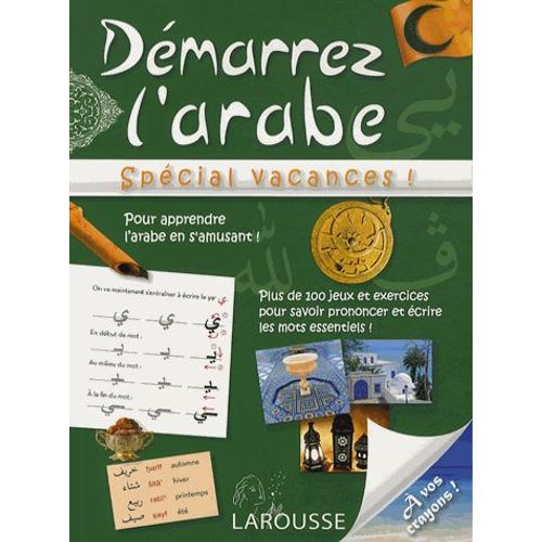 Démarrez L'arabe - Spécial Vacances !
