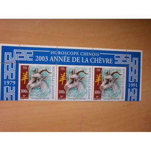Timbres De Nouvelle Calédonie N° Yt 816 867a 883