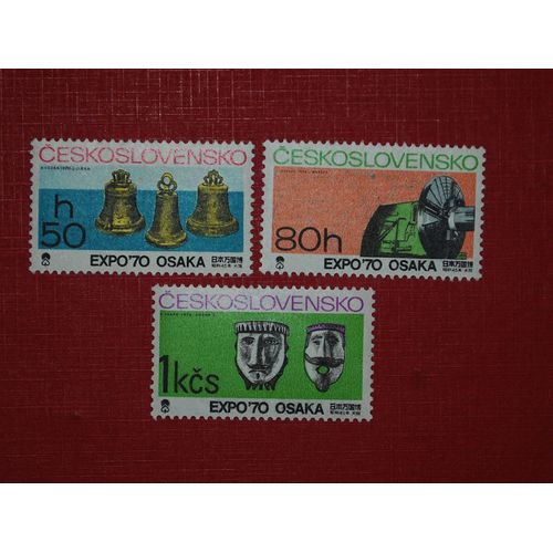 Tch. " Expo 70 Osaka" Neufs.
