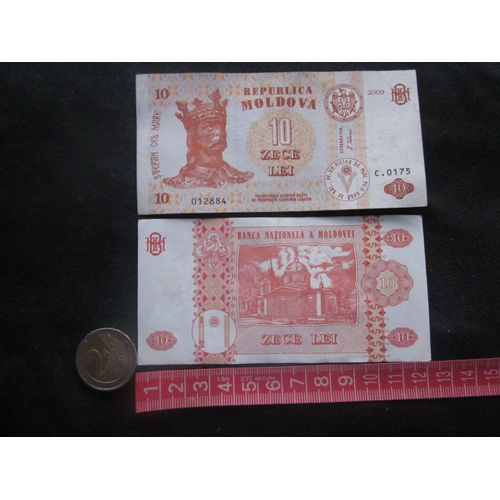 Billet De 10 Lei 2009 Moldavie