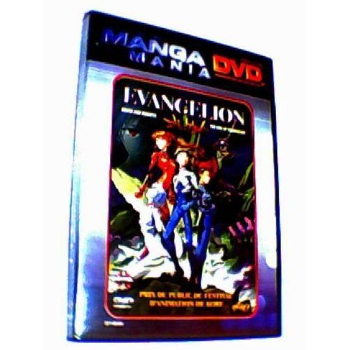 Evangelion Death And Rebirth & The End Of Evangelion