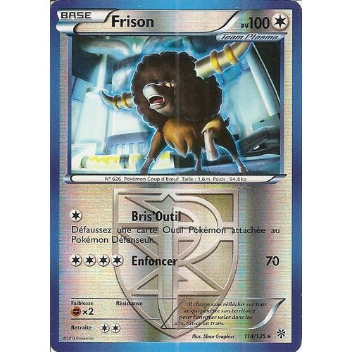 Frison Reverse 114/135 - Tempête De Plasma