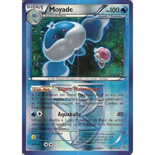 Moyade Reverse 39/135 - Tempête De Plasma