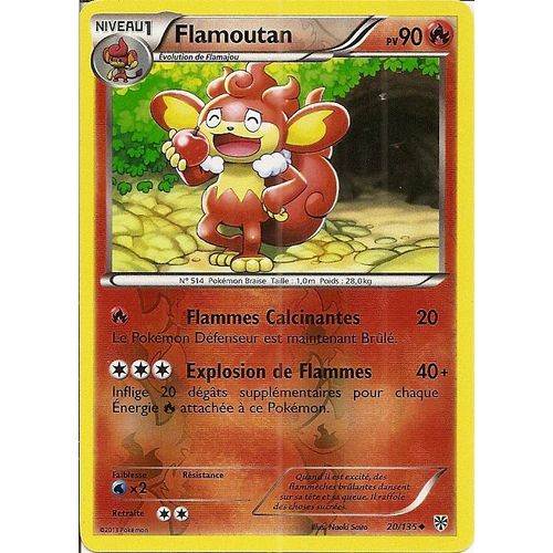 Flamoutan Reverse 20/135 - Tempête De Plasma