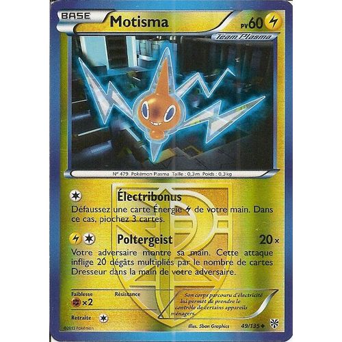 Motisma Reverse 49/135 - Tempête De Plasma