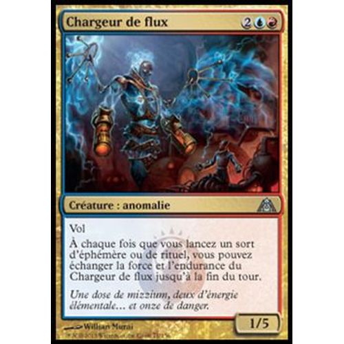 Chargeur De Flux - Le Labyrinthe Du Dragon - U - 71/156