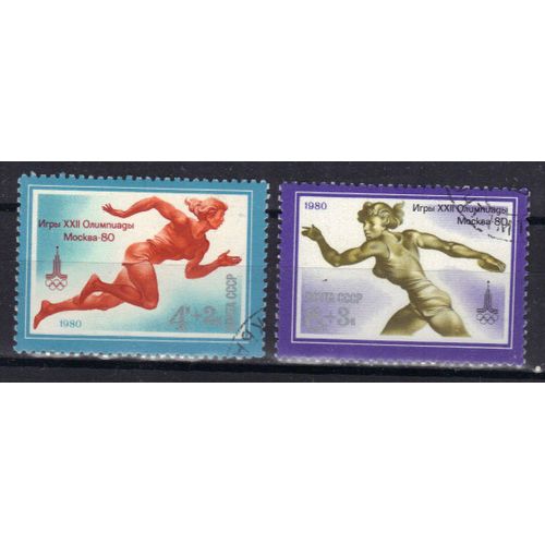 Russie 1980 : Jeux Olympiques De Moscou : Athlétisme : Course De Vitesse (Dames) / Lancement Du Disque (Dames) - Série De 2 Timbres Oblitérés