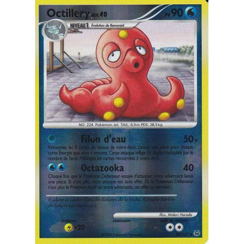 Carte Pokemon - Octillery - 58/127 - Reverse - Platine