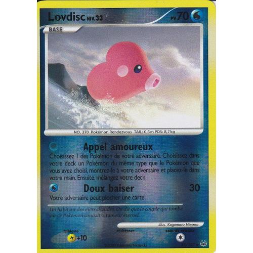 Carte Pokemon - Lovdisc - 35/127 - Holo Reverse - Platine -