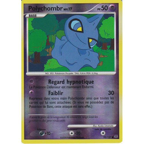 Carte Pokemon - Polychombr - 92/127 - Reverse - Platine -